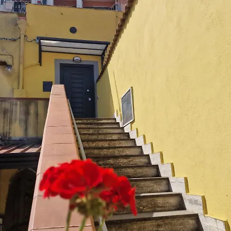 Casa Marfi * San Giorgio a Cremano